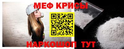 дистиллят марихуана Кунгур