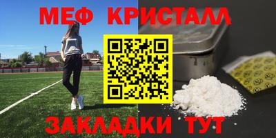 кокаин колумбия Кумертау
