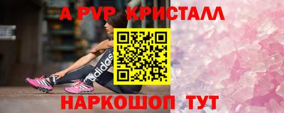 бутик Кулебаки