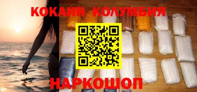 дистиллят марихуана Кунгур