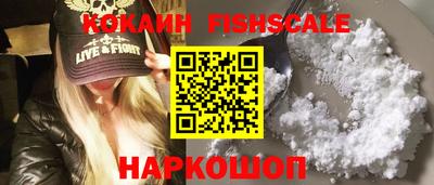 бутик Кулебаки
