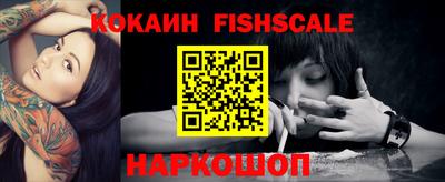 бутик Кулебаки