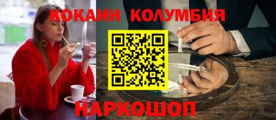 дистиллят марихуана Кунгур