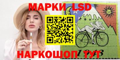 бутик Кулебаки