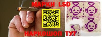 дистиллят марихуана Кунгур