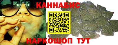кокаин колумбия Кумертау