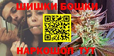 дистиллят марихуана Кунгур