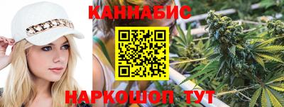 бутик Кулебаки