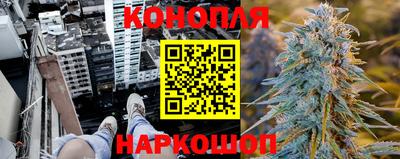 кокаин колумбия Кумертау
