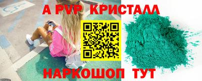 дистиллят марихуана Кунгур
