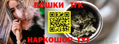 кокаин колумбия Кумертау
