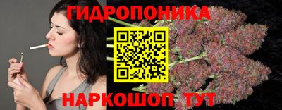 бутик Кулебаки
