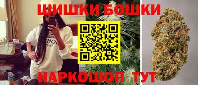 соль курить ск Лесосибирск
