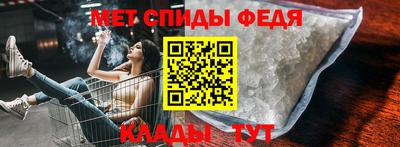 2c-b Ликино-Дулёво