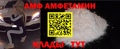 соль курить ск Лесосибирск