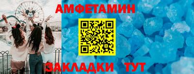2c-b Ликино-Дулёво