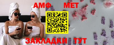 кокаин колумбия Кумертау
