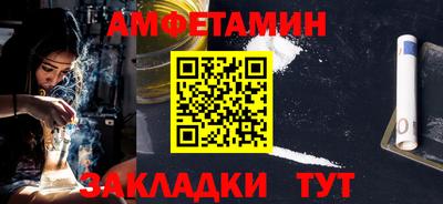 дистиллят марихуана Кунгур