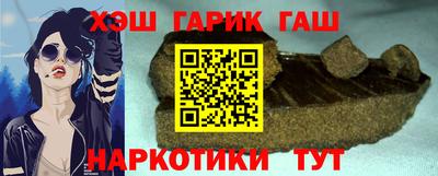кокаин колумбия Кумертау