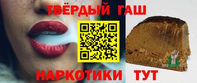 дистиллят марихуана Кунгур