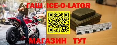 дистиллят марихуана Кунгур