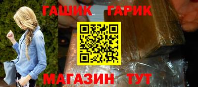 бутик Кулебаки