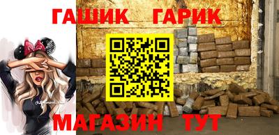 кокаин колумбия Кумертау