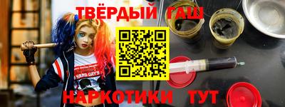 бутик Кулебаки