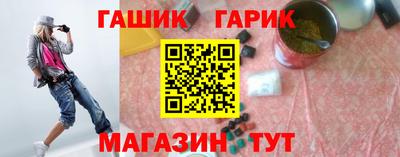 кокаин колумбия Кумертау
