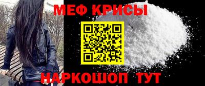 бутик Кулебаки