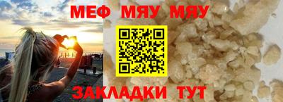 кокаин колумбия Кумертау