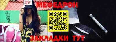 дистиллят марихуана Кунгур