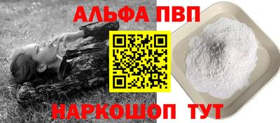 кокаин колумбия Кумертау